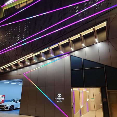 Starphire Hotel 香港 エクステリア 写真