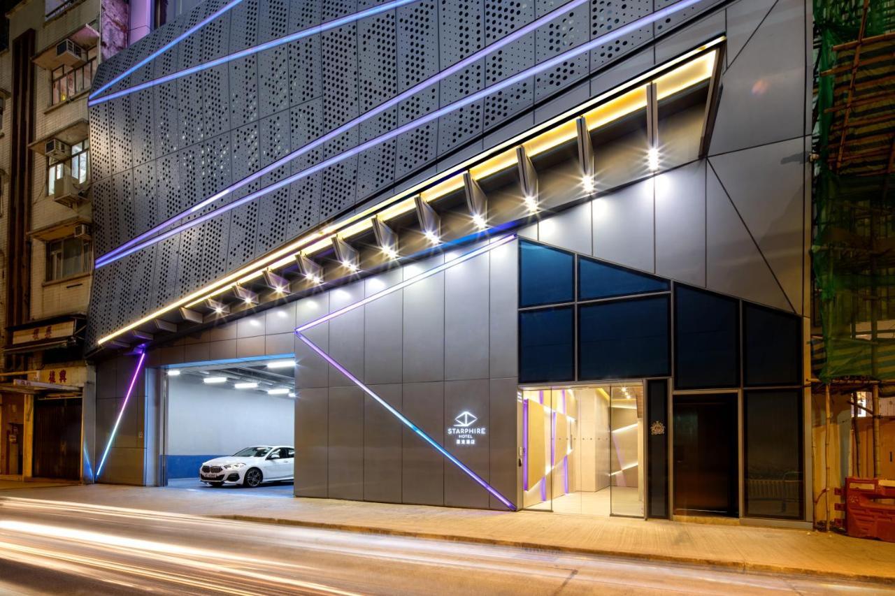 Starphire Hotel 香港 エクステリア 写真